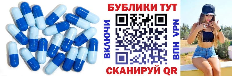 hydra ТОР  Татарск  Экстази TESLA 