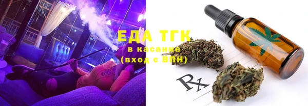 прущий лед Балабаново