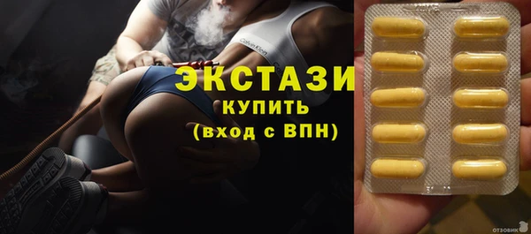 крисы Балахна