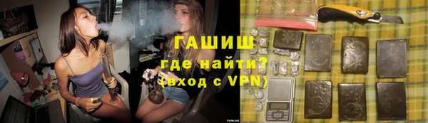 прущий лед Балабаново