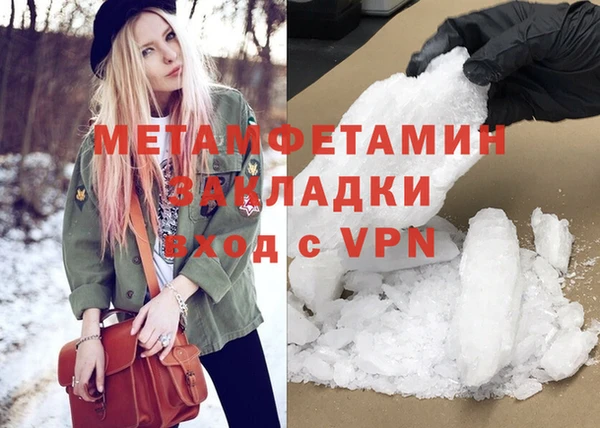 крисы Балахна