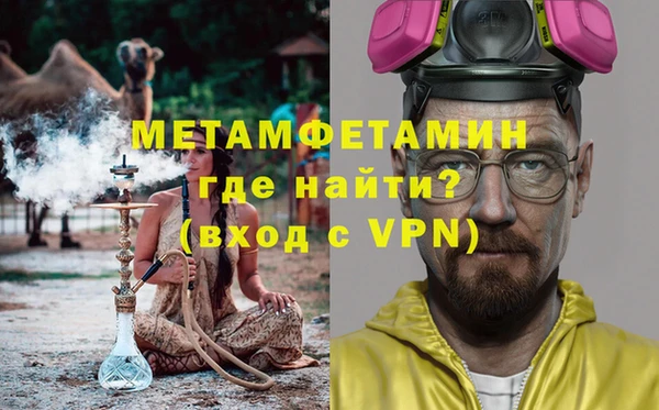 крисы Балахна
