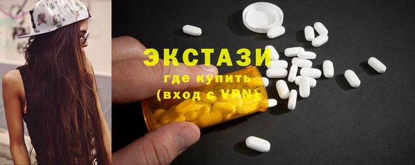 крисы Балахна