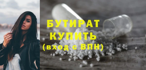 крисы Балахна