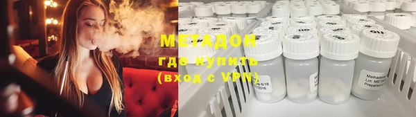 прущий лед Балабаново