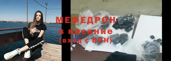 ПСИЛОЦИБИНОВЫЕ ГРИБЫ Баксан