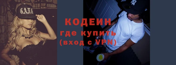 прущий лед Балабаново