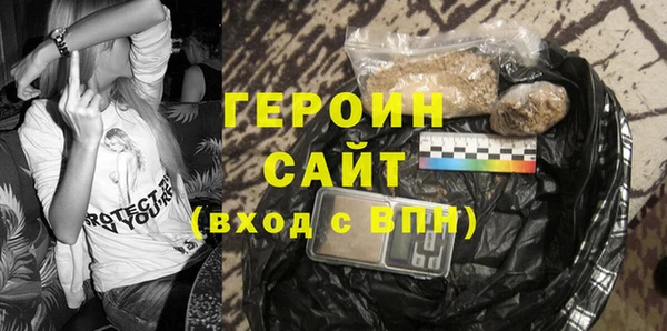 ПСИЛОЦИБИНОВЫЕ ГРИБЫ Баксан