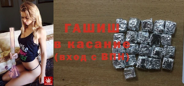 прущий лед Балабаново