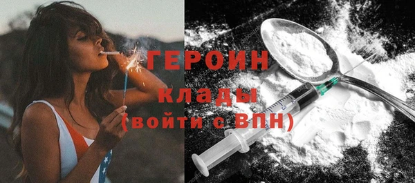 прущий лед Балабаново
