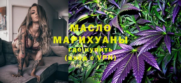 крисы Балахна