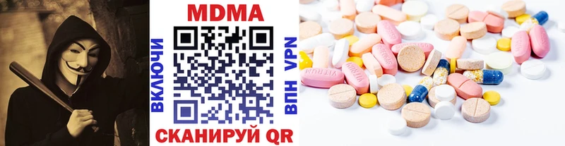 кракен онион  Татарск  МДМА VHQ 